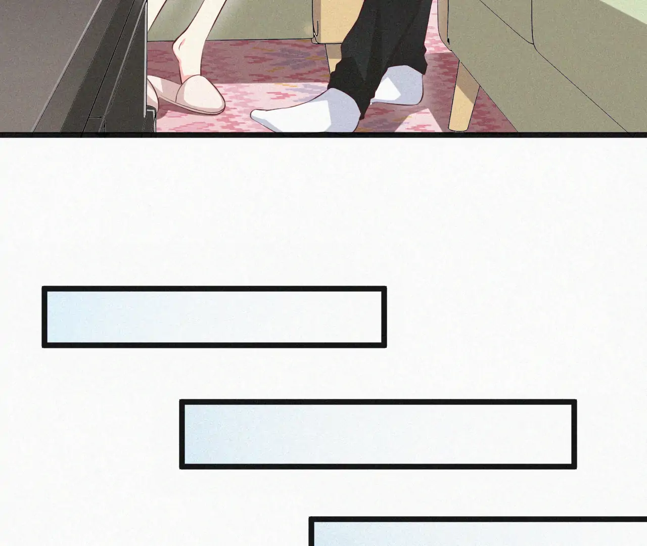 The Sweet Wife In Your Palm Chapter 7 - page 78
