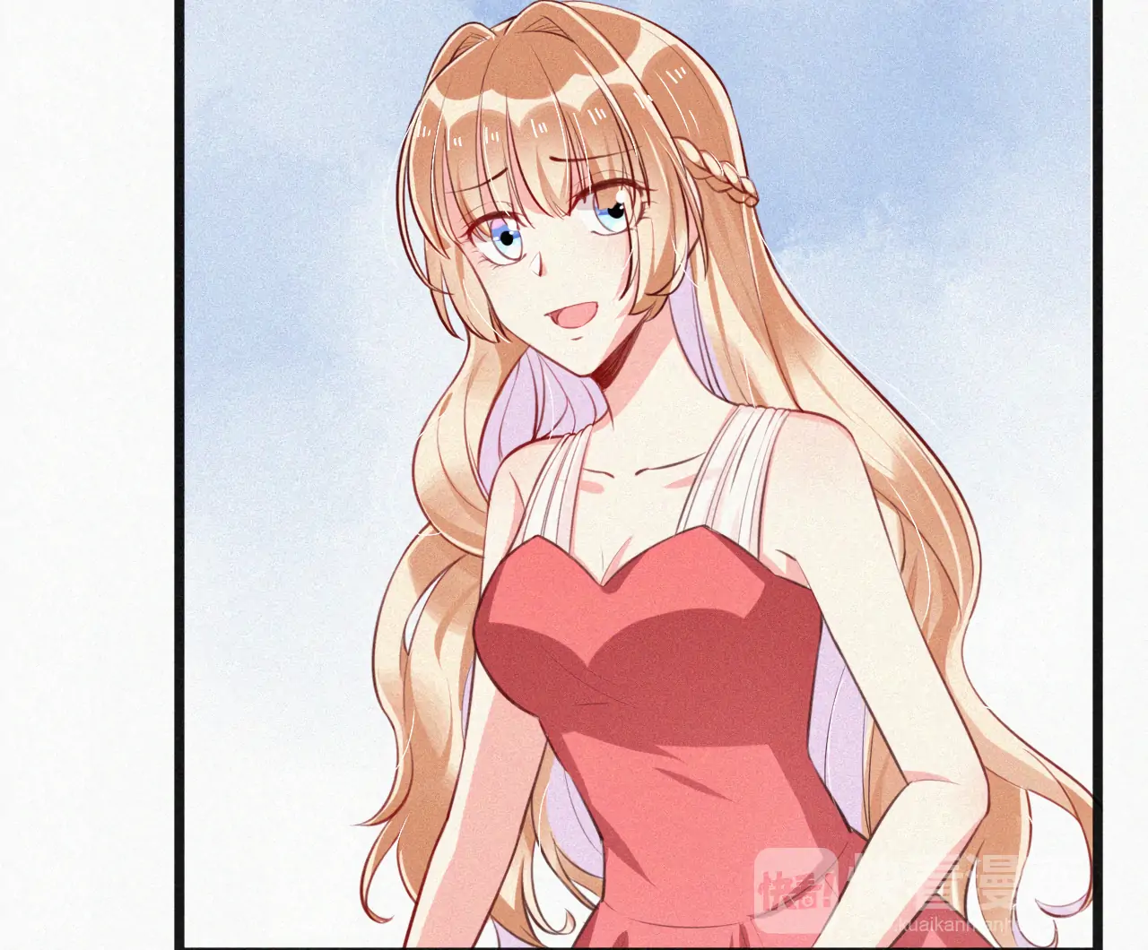 The Sweet Wife In Your Palm Chapter 7 - page 81