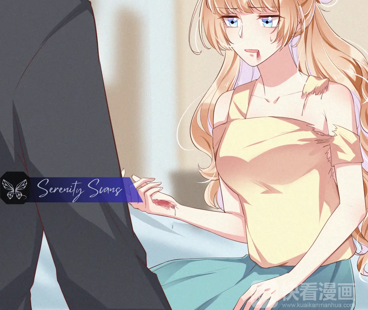 The Sweet Wife In Your Palm Chapter 8 - page 41