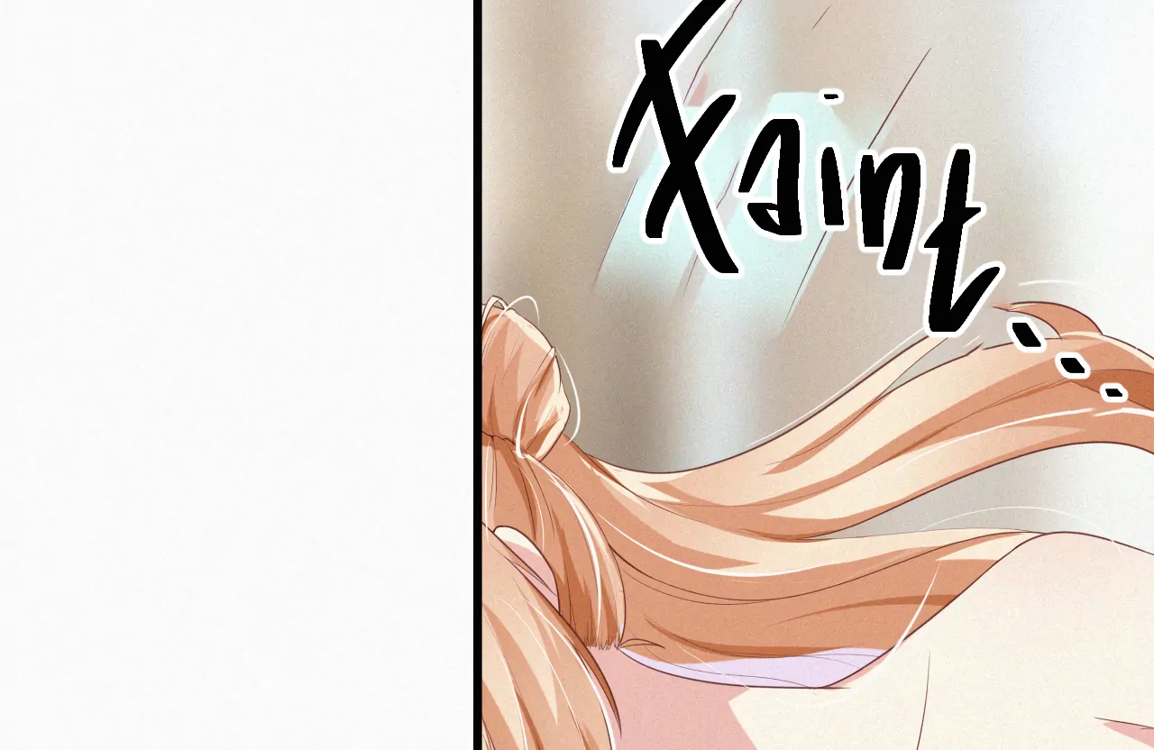 The Sweet Wife In Your Palm Chapter 8 - page 44