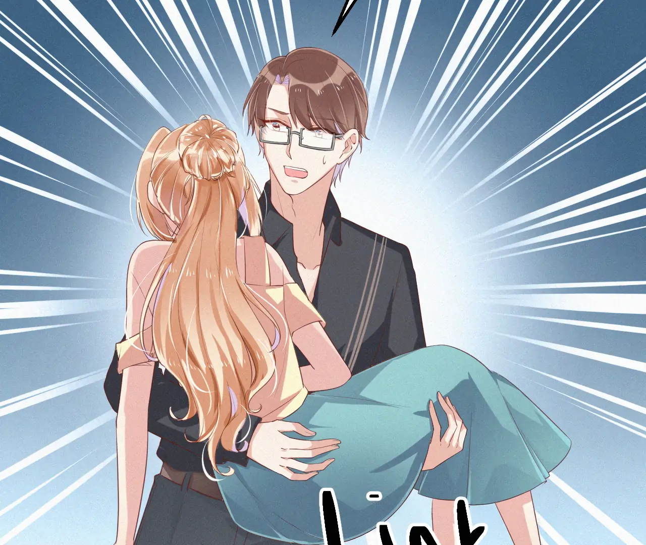 The Sweet Wife In Your Palm Chapter 8 - page 46