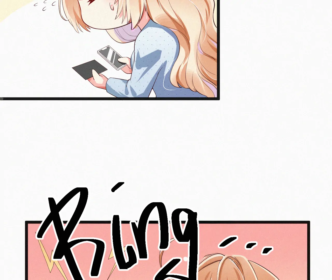 The Sweet Wife In Your Palm Chapter 8 - page 62