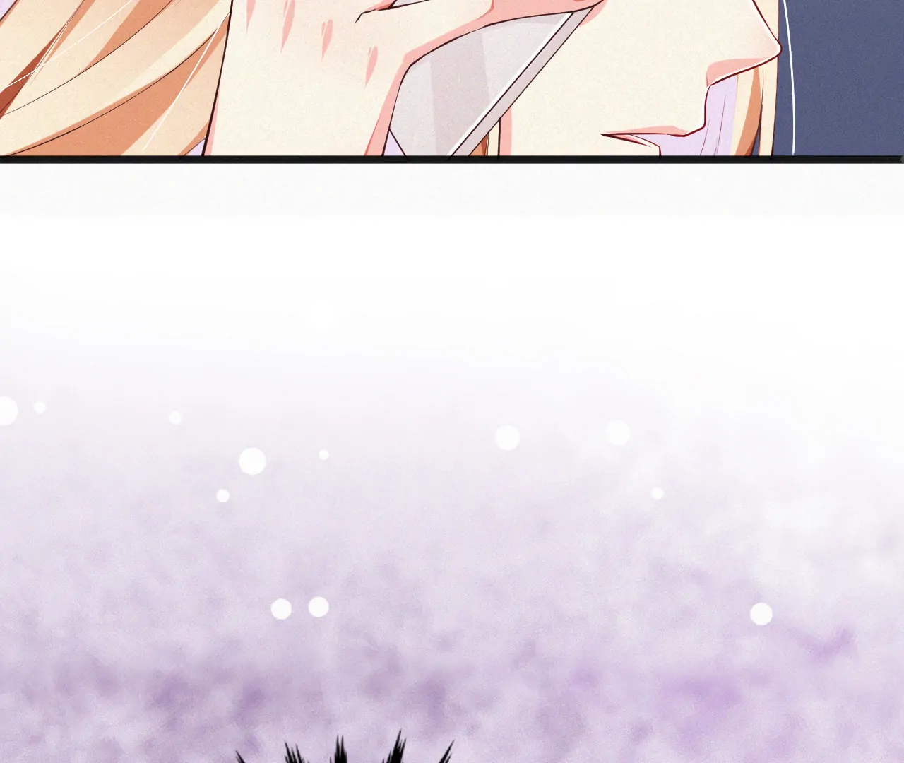 The Sweet Wife In Your Palm Chapter 8 - page 69
