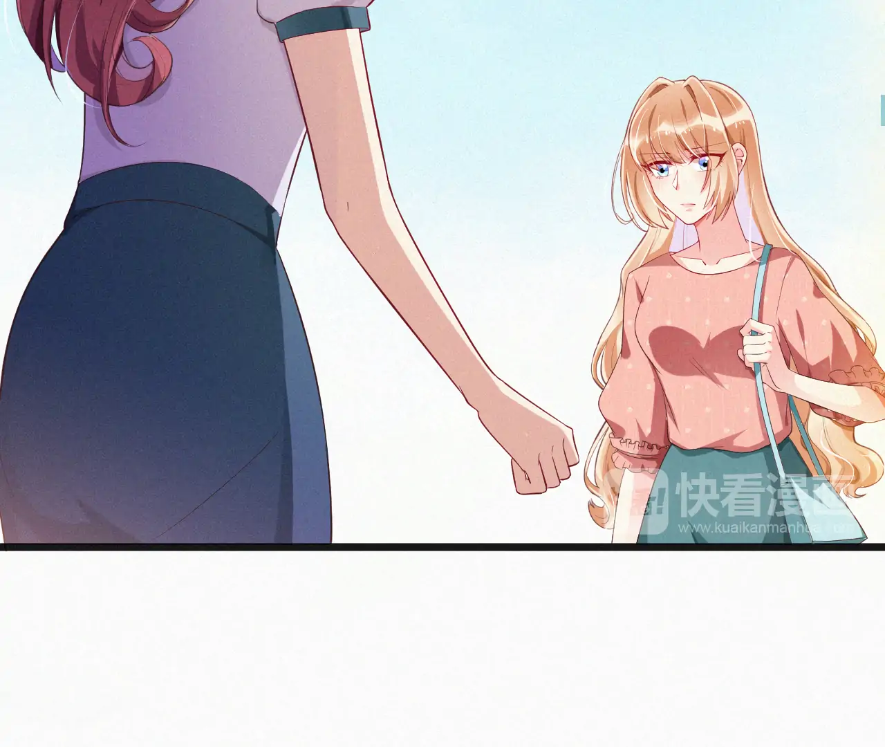 The Sweet Wife In Your Palm Chapter 8 - page 79