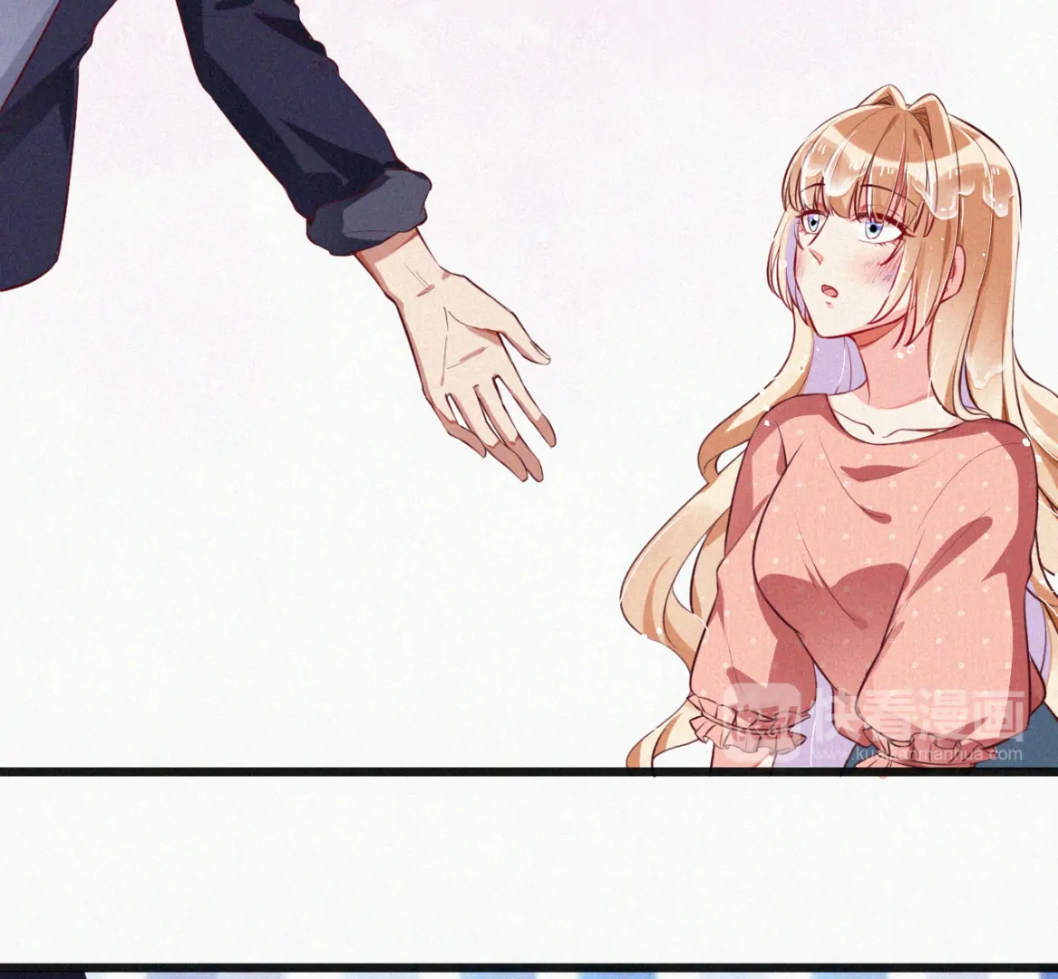 The Sweet Wife In Your Palm Chapter 9 - page 21