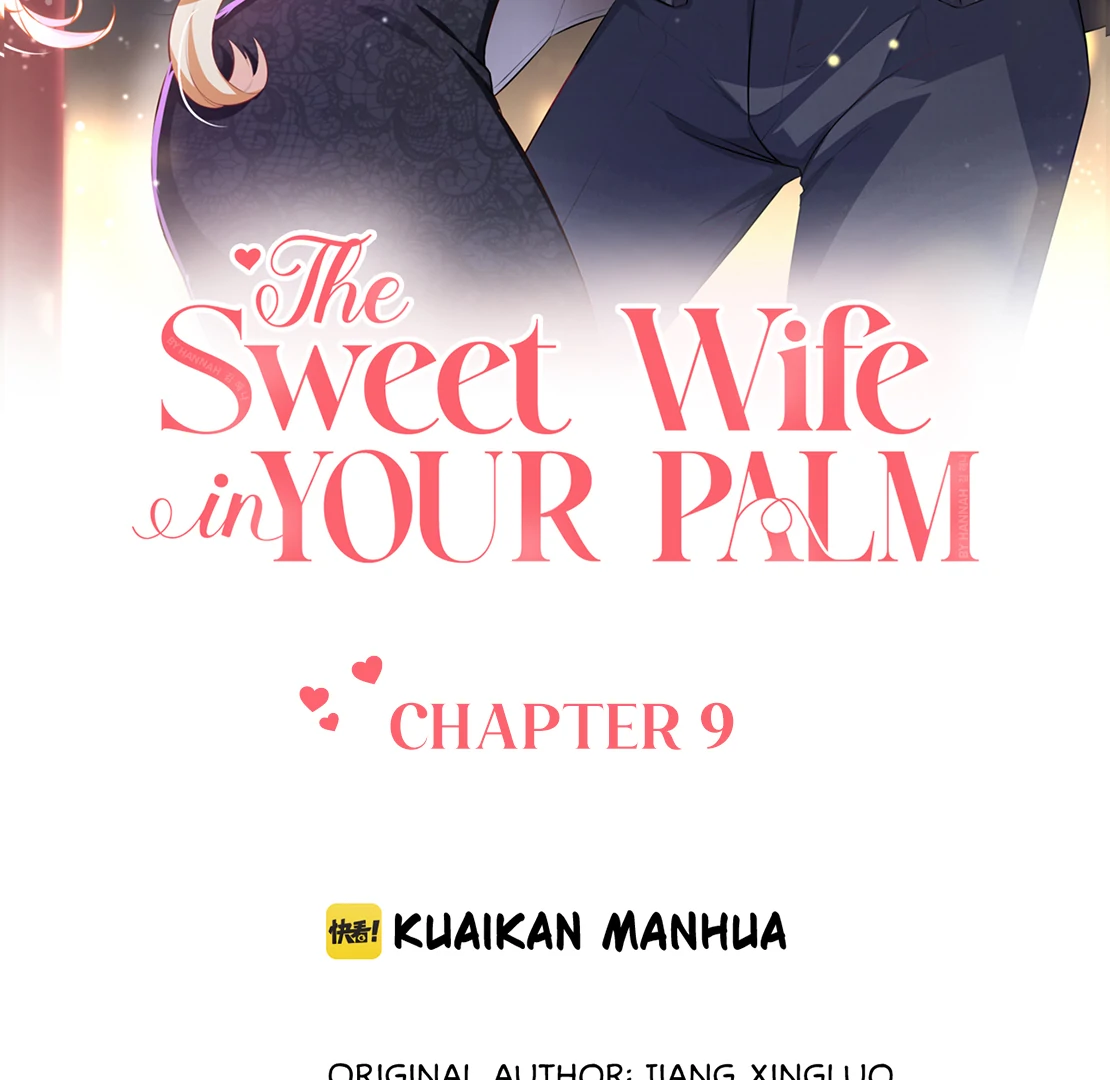 The Sweet Wife In Your Palm Chapter 9 - page 3