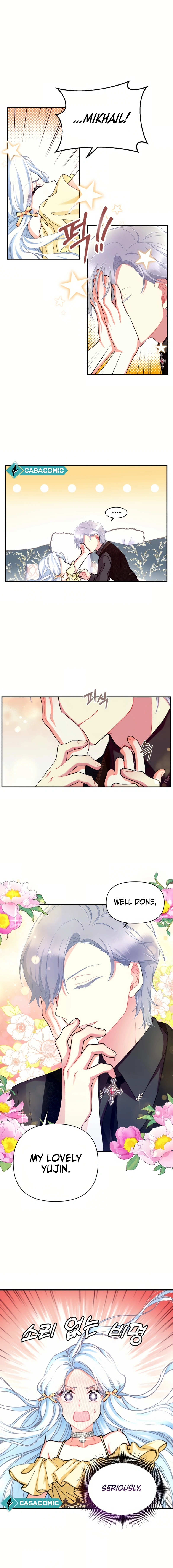 I Will Be The Protagonist of This Captivity Story Chapter 1 - page 14