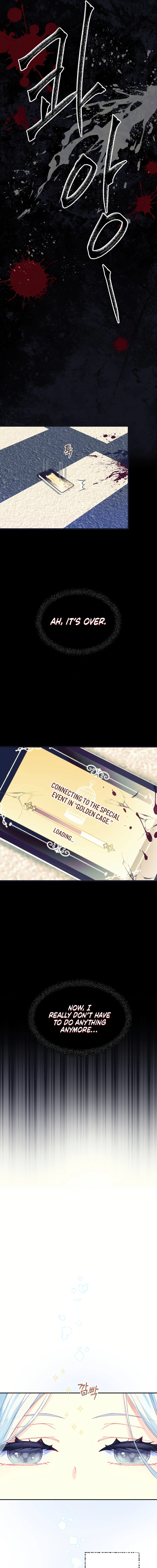 I Will Be The Protagonist of This Captivity Story Chapter 2 - page 7