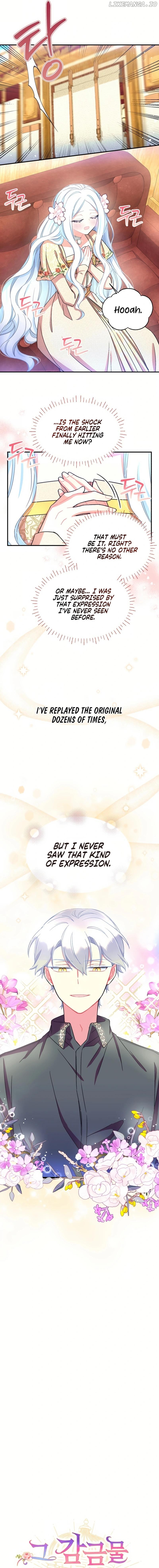 I Will Be The Protagonist of This Captivity Story Chapter 19 - page 5