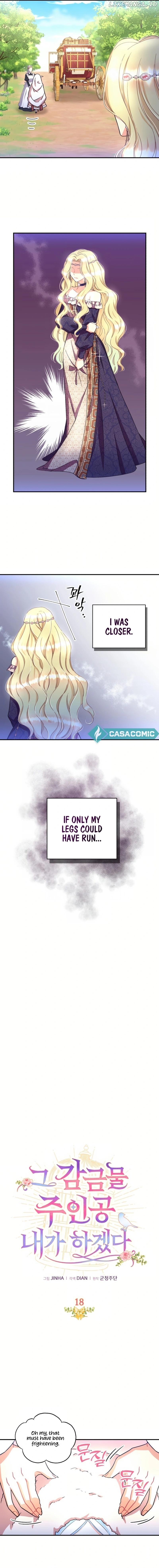 I Will Be The Protagonist of This Captivity Story Chapter 18 - page 7