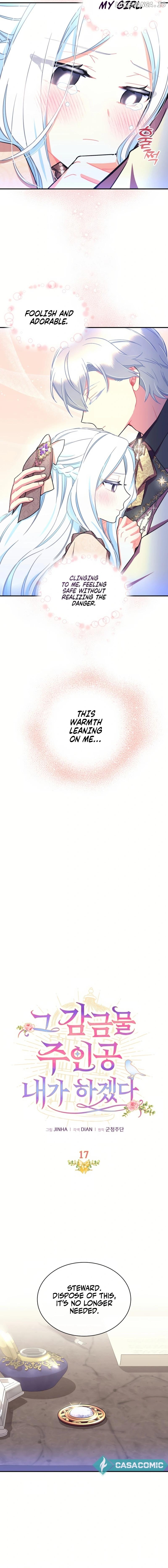 I Will Be The Protagonist of This Captivity Story Chapter 17 - page 5