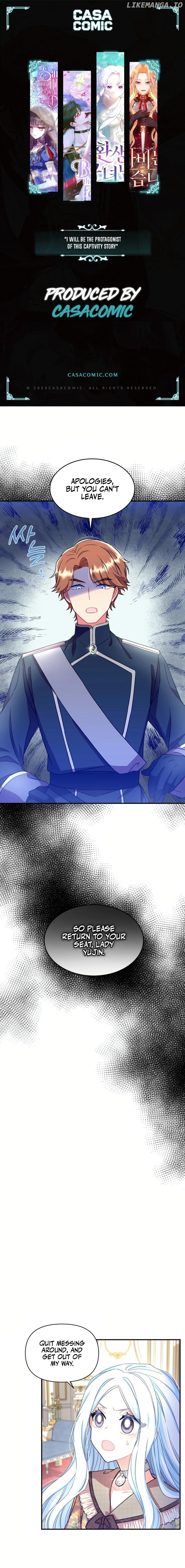 I Will Be The Protagonist of This Captivity Story Chapter 15 - page 1