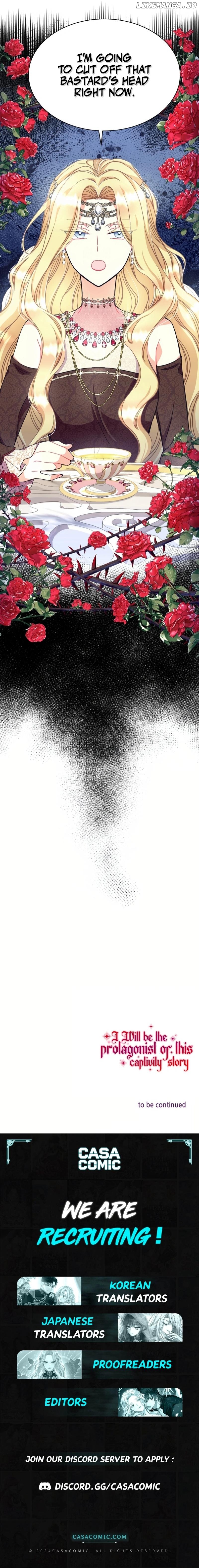 I Will Be The Protagonist of This Captivity Story Chapter 15 - page 14
