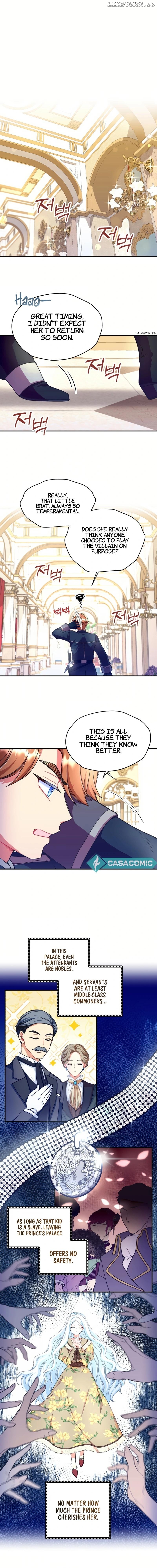 I Will Be The Protagonist of This Captivity Story Chapter 15 - page 5