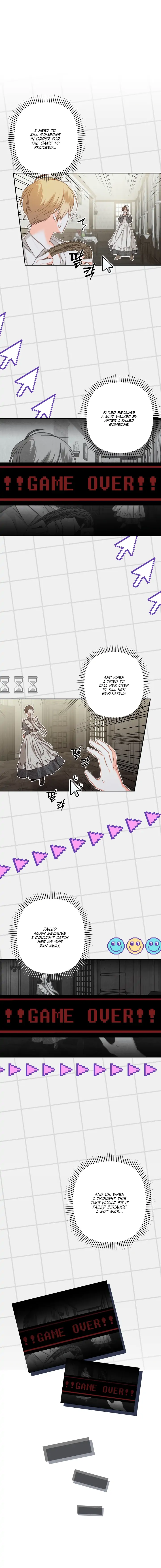 How to Survive as a Maid in a Horror Game Chapter 1 - page 13