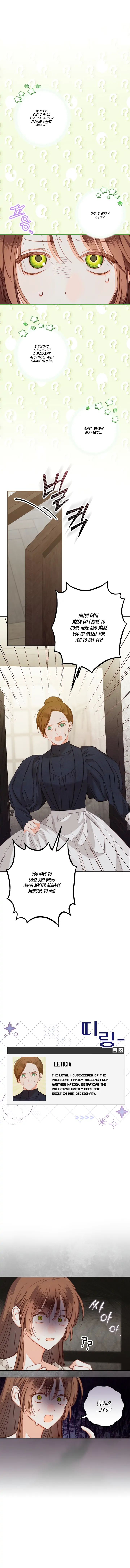 How to Survive as a Maid in a Horror Game Chapter 1 - page 18