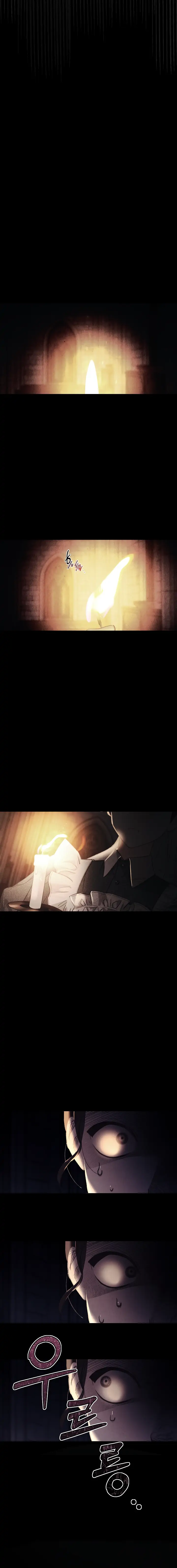 How to Survive as a Maid in a Horror Game Chapter 1 - page 2