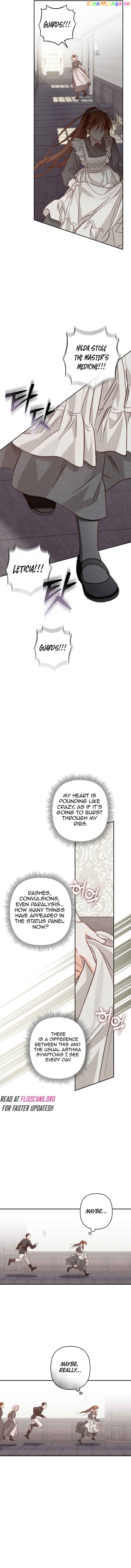 How to Survive as a Maid in a Horror Game Chapter 33 - page 5