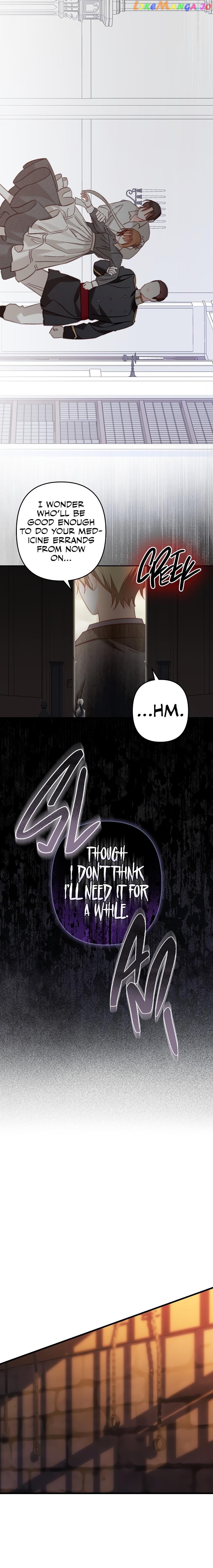 How to Survive as a Maid in a Horror Game Chapter 29 - page 2