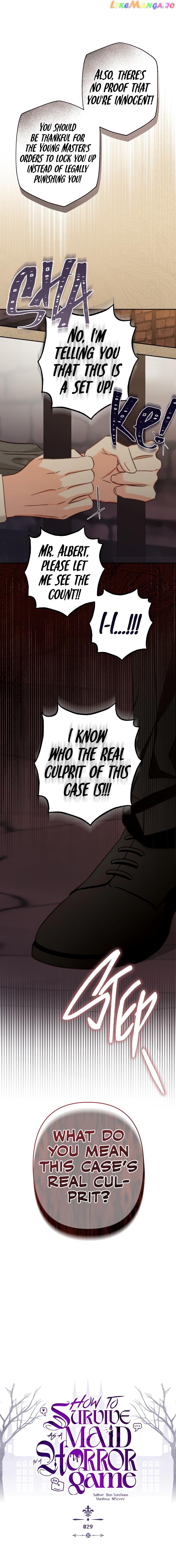 How to Survive as a Maid in a Horror Game Chapter 29 - page 4