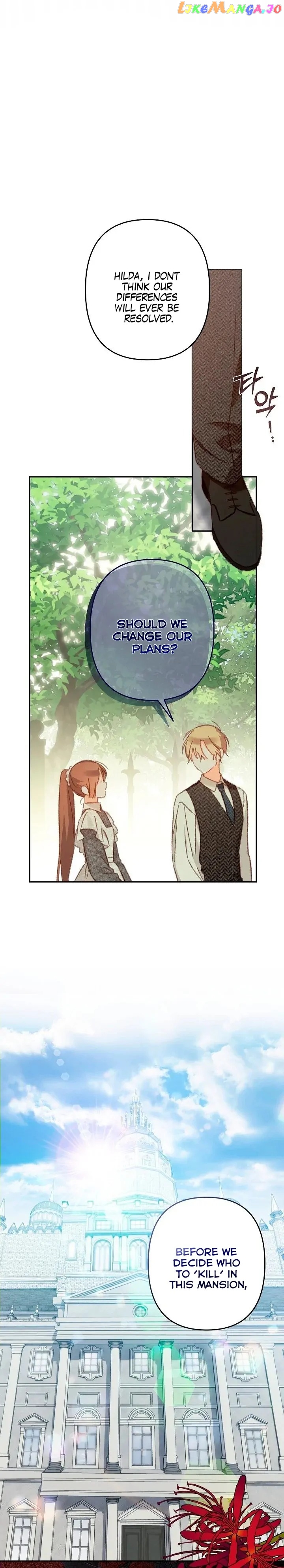 How to Survive as a Maid in a Horror Game Chapter 31 - page 26