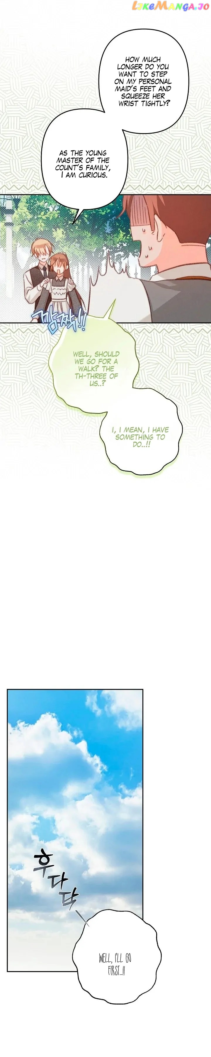How to Survive as a Maid in a Horror Game Chapter 31 - page 6