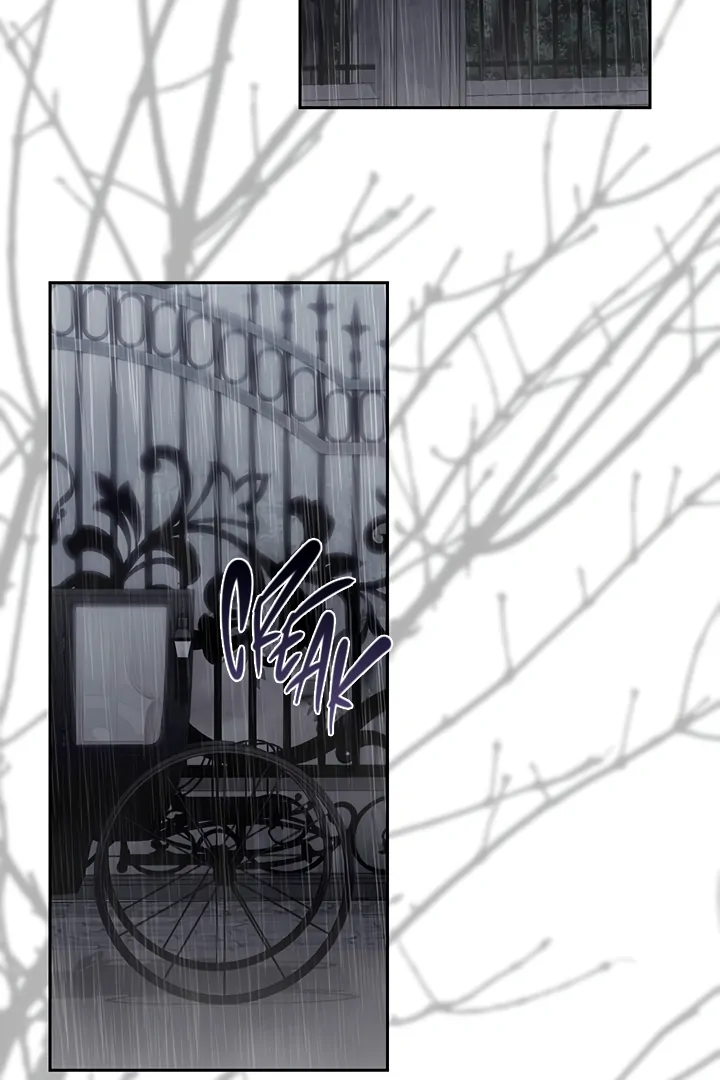 How to Survive as a Maid in a Horror Game Chapter 55 - page 7