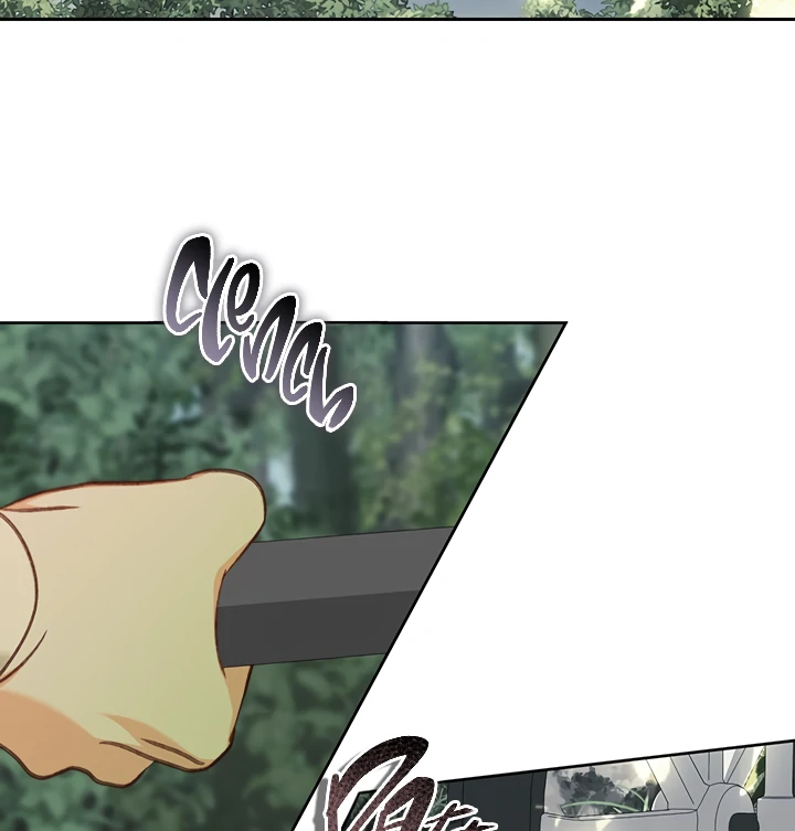 How to Survive as a Maid in a Horror Game Chapter 65 - page 67