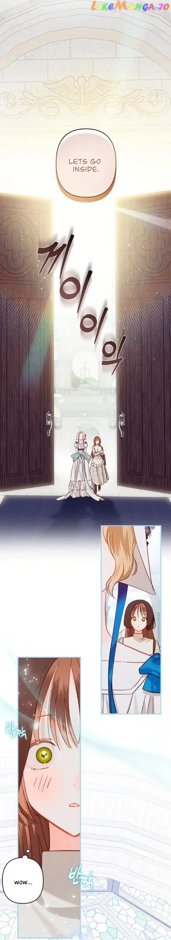 How to Survive as a Maid in a Horror Game Chapter 26 - page 10