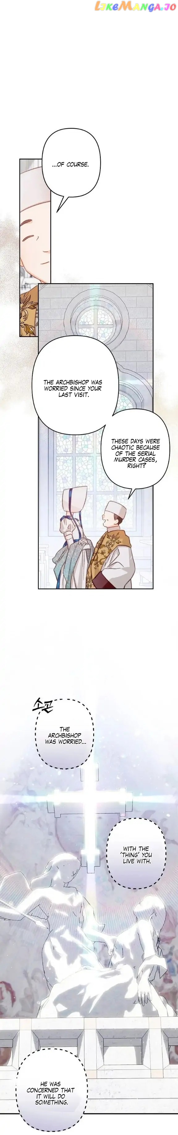 How to Survive as a Maid in a Horror Game Chapter 26 - page 17