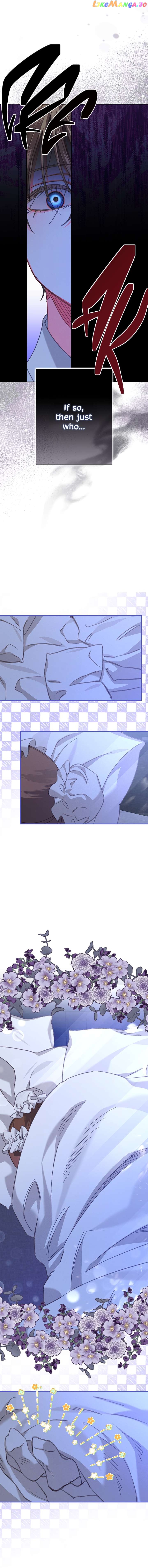How to Survive as a Maid in a Horror Game Chapter 7 - page 14