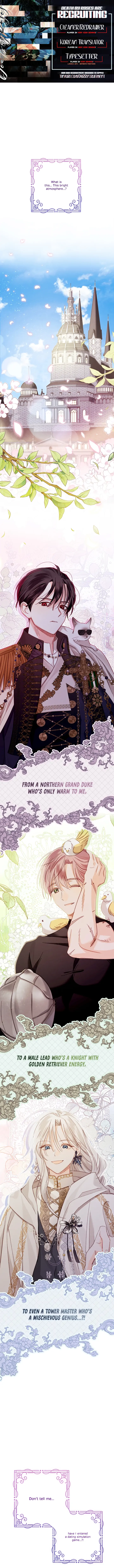 How to Survive as a Maid in a Horror Game Chapter 8 - page 1
