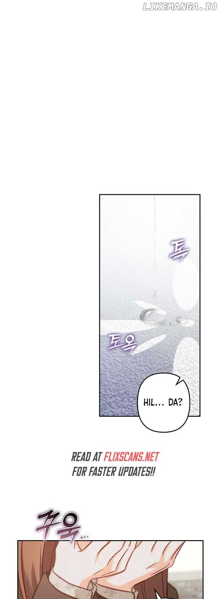 How to Survive as a Maid in a Horror Game Chapter 37 - page 20