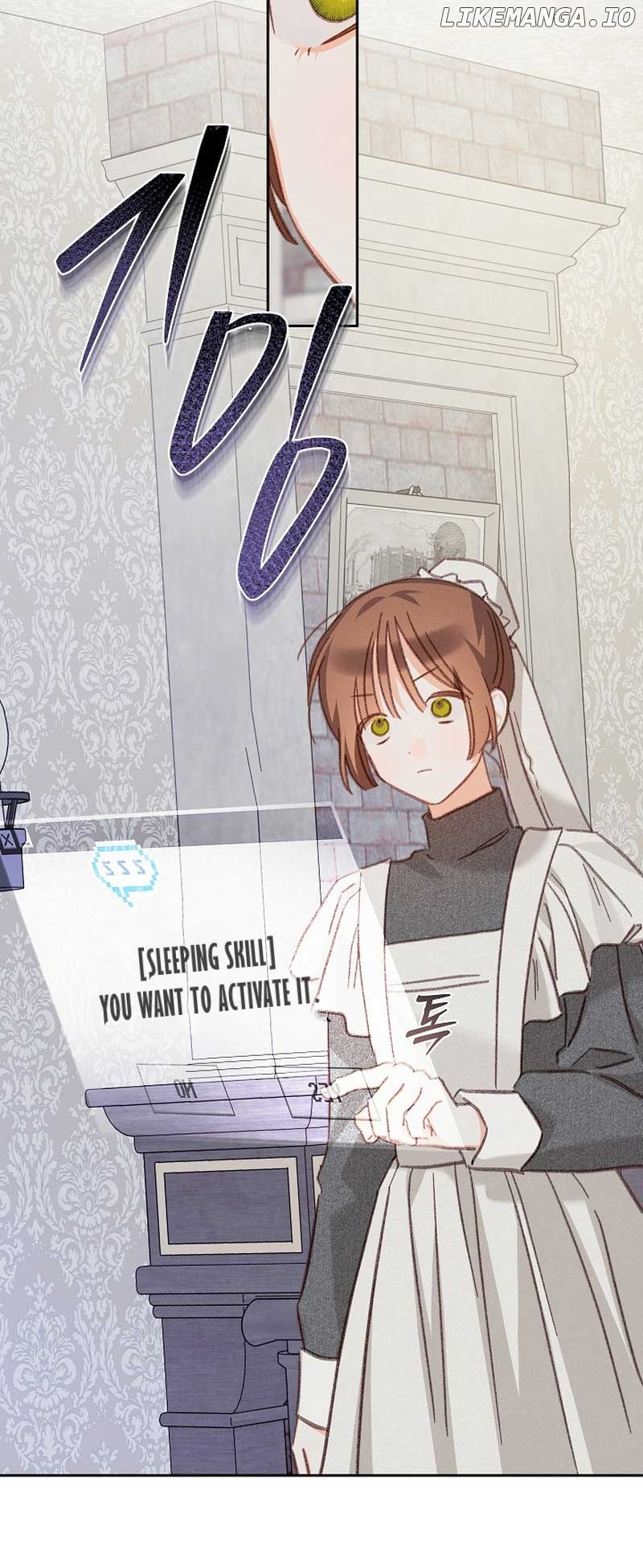 How to Survive as a Maid in a Horror Game Chapter 44 - page 3