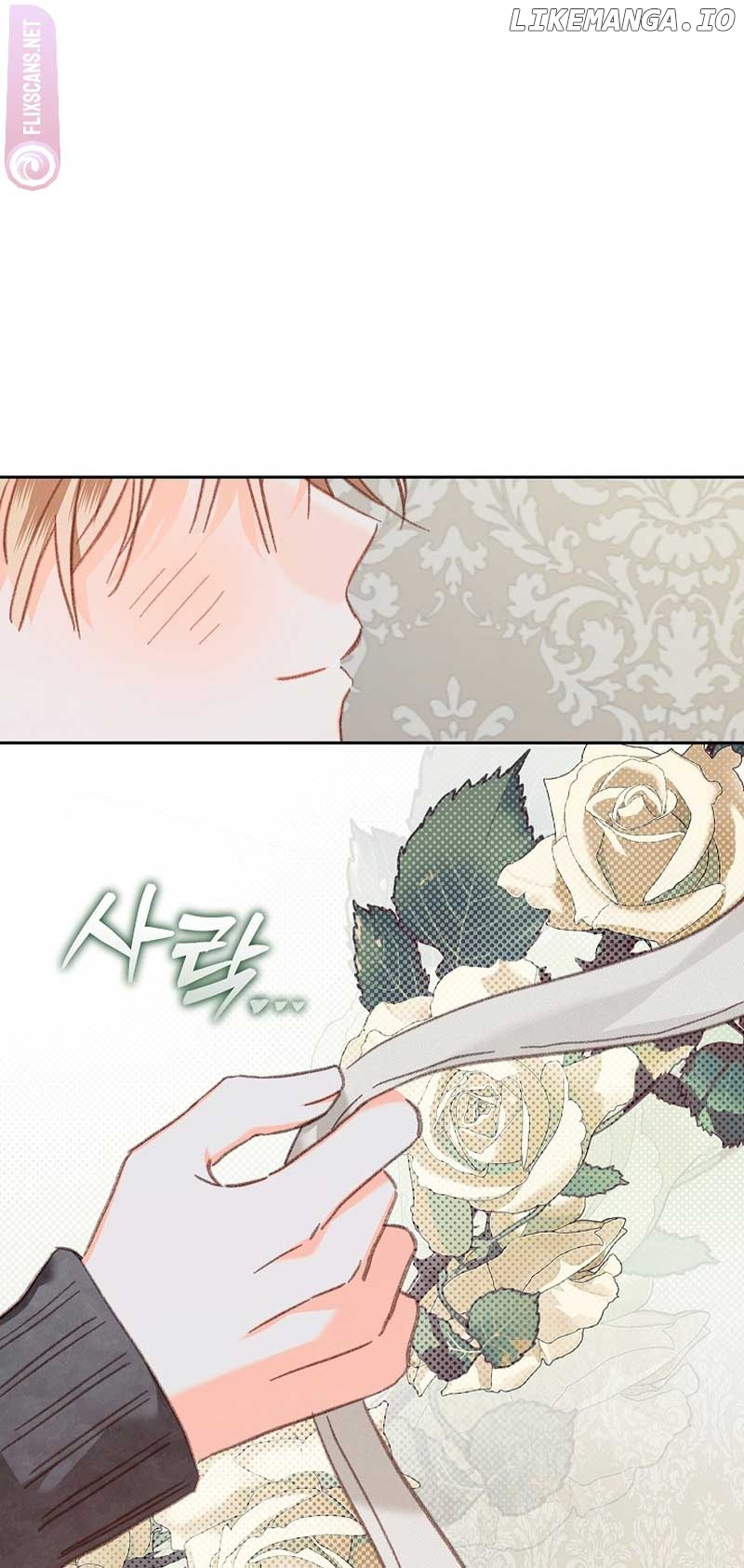 How to Survive as a Maid in a Horror Game Chapter 44 - page 42