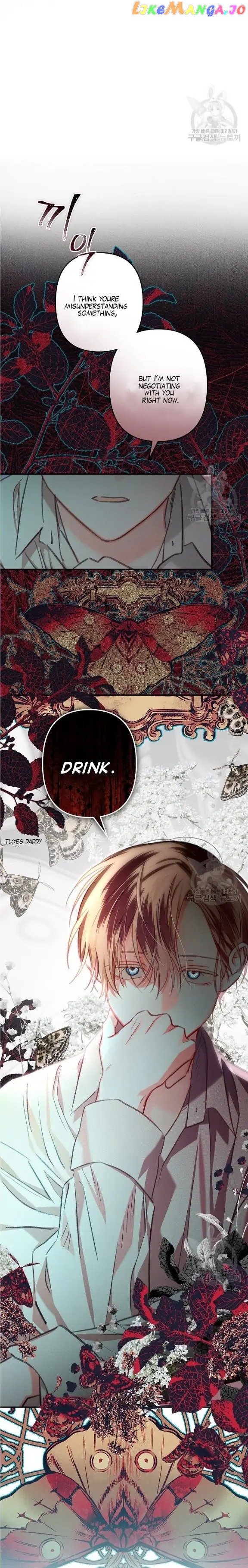 How to Survive as a Maid in a Horror Game Chapter 25 - page 11