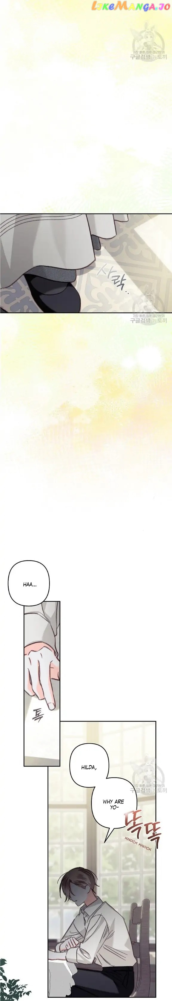 How to Survive as a Maid in a Horror Game Chapter 25 - page 13