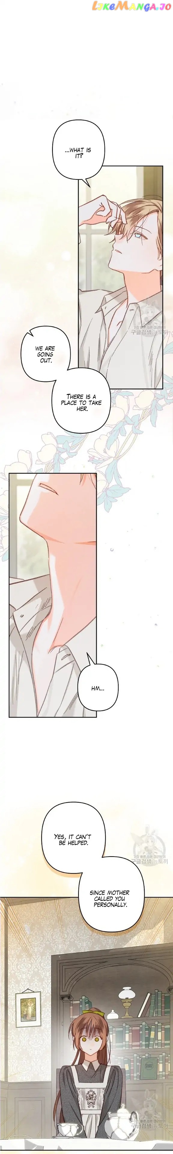 How to Survive as a Maid in a Horror Game Chapter 25 - page 15