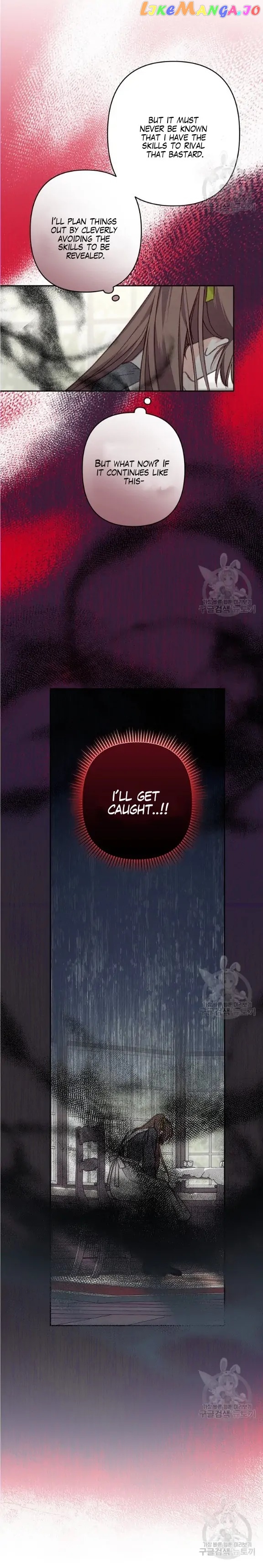 How to Survive as a Maid in a Horror Game Chapter 25 - page 8