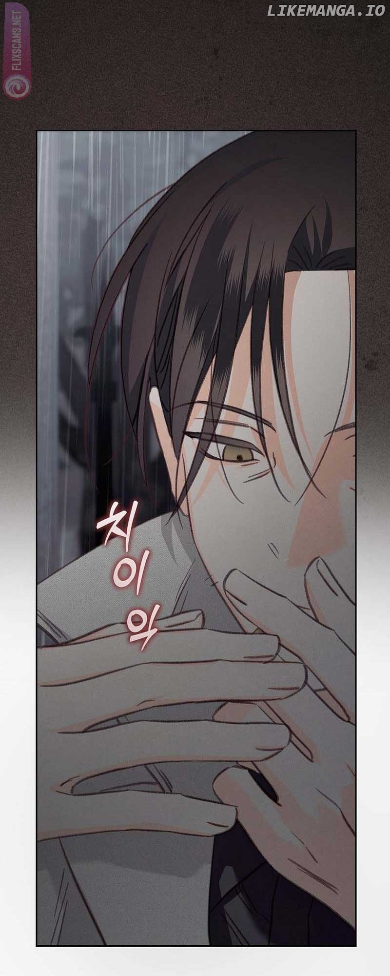 How to Survive as a Maid in a Horror Game Chapter 38 - page 29