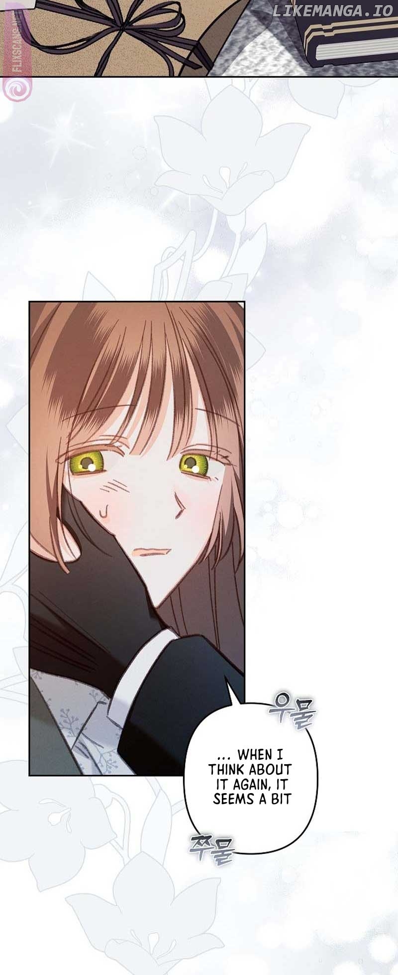 How to Survive as a Maid in a Horror Game Chapter 38 - page 8