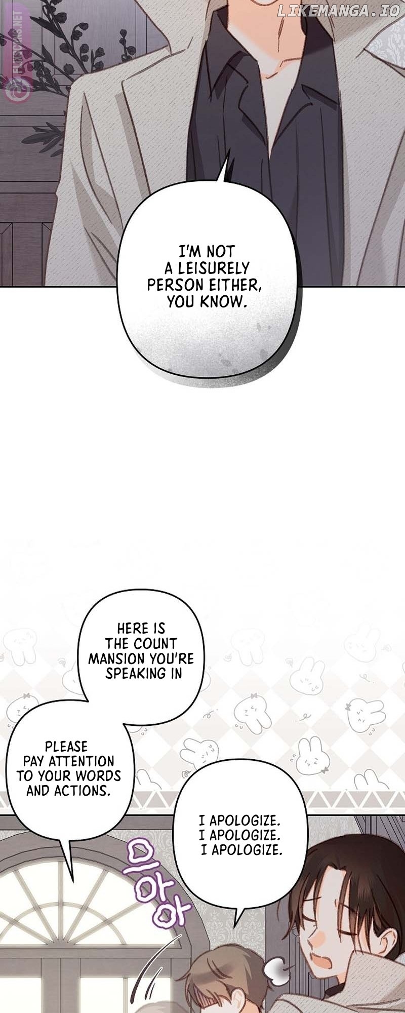 How to Survive as a Maid in a Horror Game Chapter 39 - page 22