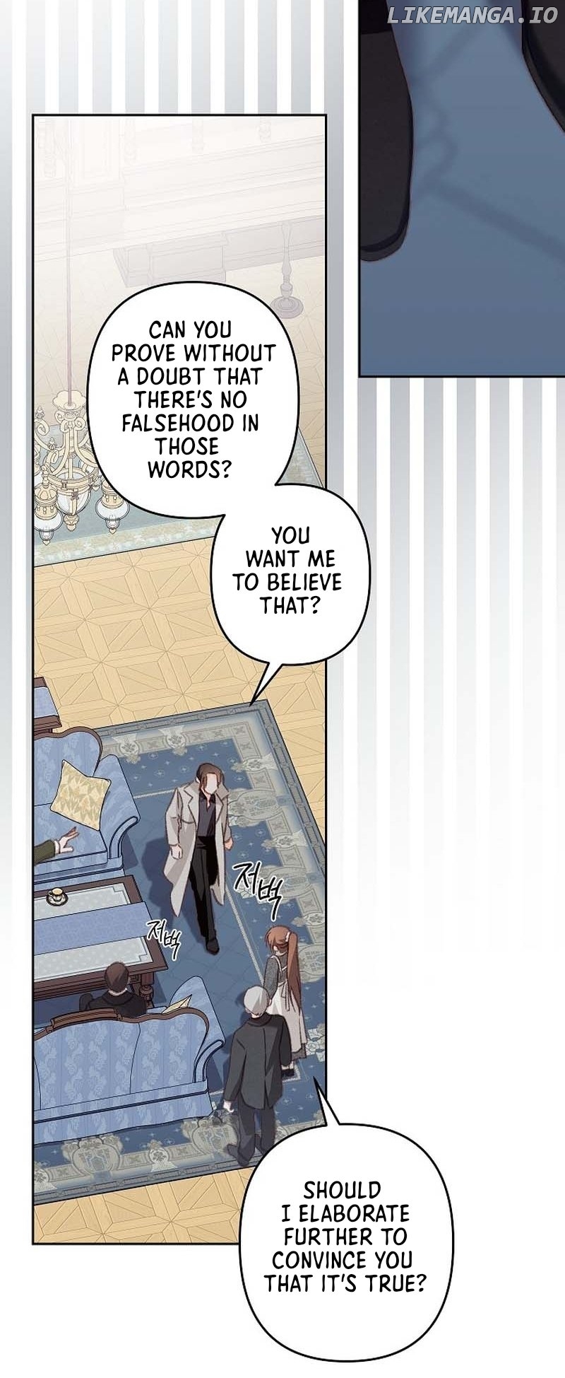 How to Survive as a Maid in a Horror Game Chapter 39 - page 42