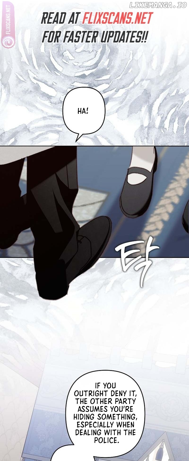 How to Survive as a Maid in a Horror Game Chapter 39 - page 43