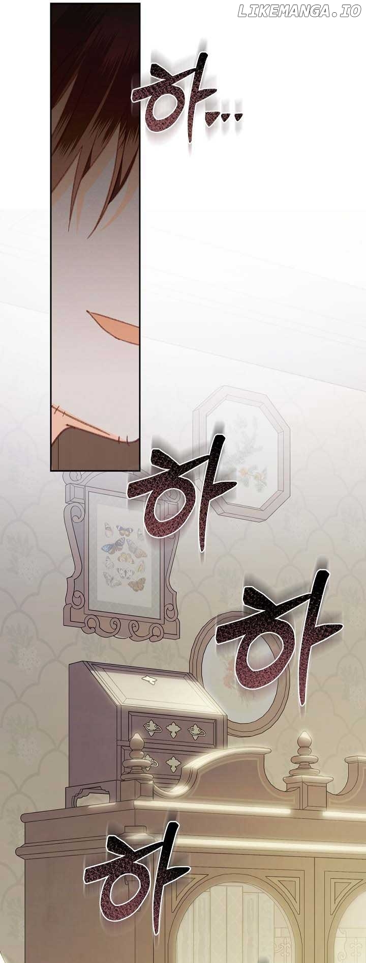 How to Survive as a Maid in a Horror Game Chapter 40 - page 19