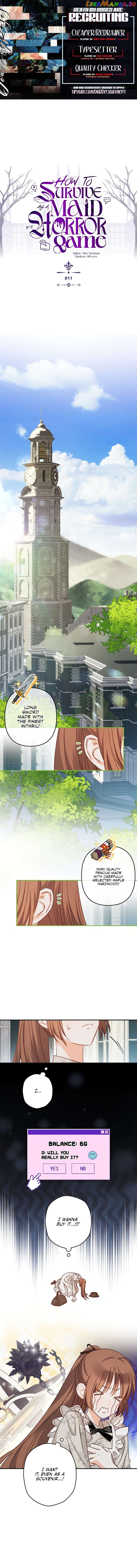 How to Survive as a Maid in a Horror Game Chapter 11 - page 1