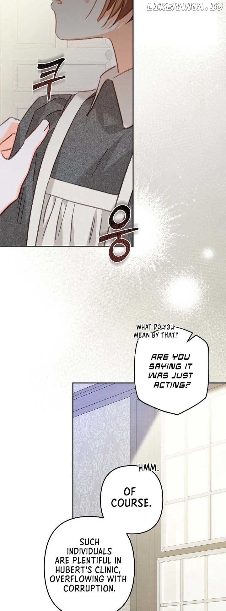 How to Survive as a Maid in a Horror Game Chapter 41 - page 13