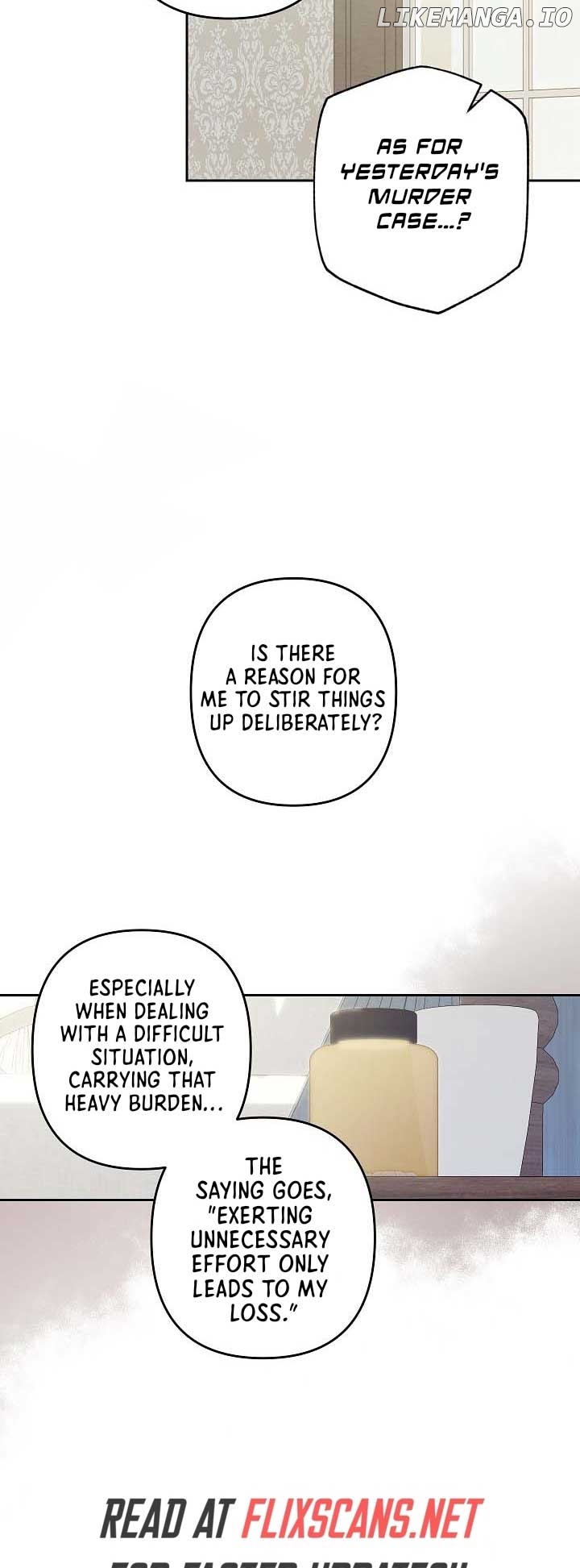 How to Survive as a Maid in a Horror Game Chapter 41 - page 14