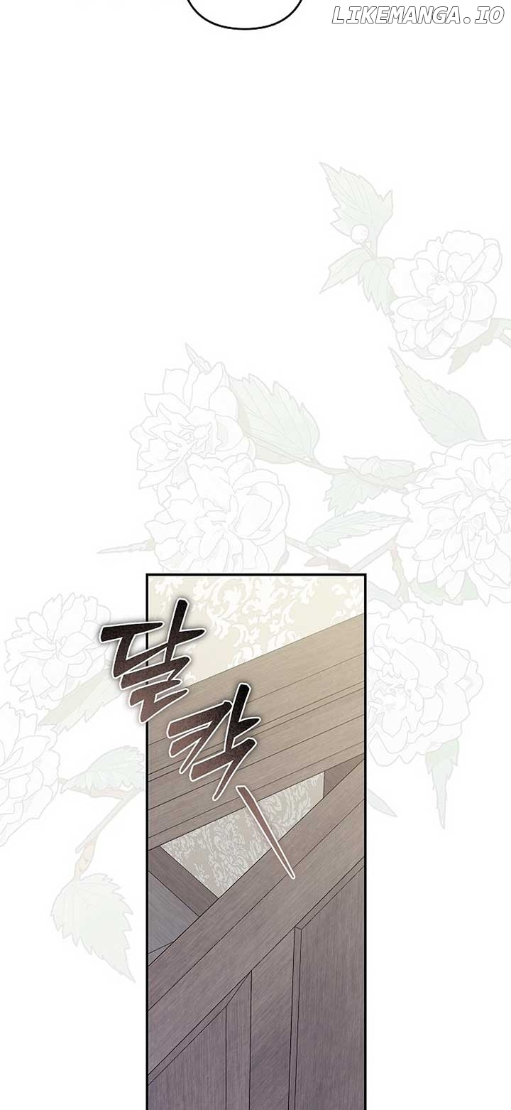 How to Survive as a Maid in a Horror Game Chapter 42 - page 39