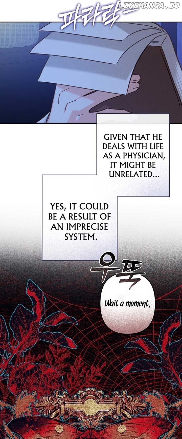 How to Survive as a Maid in a Horror Game Chapter 42 - page 45
